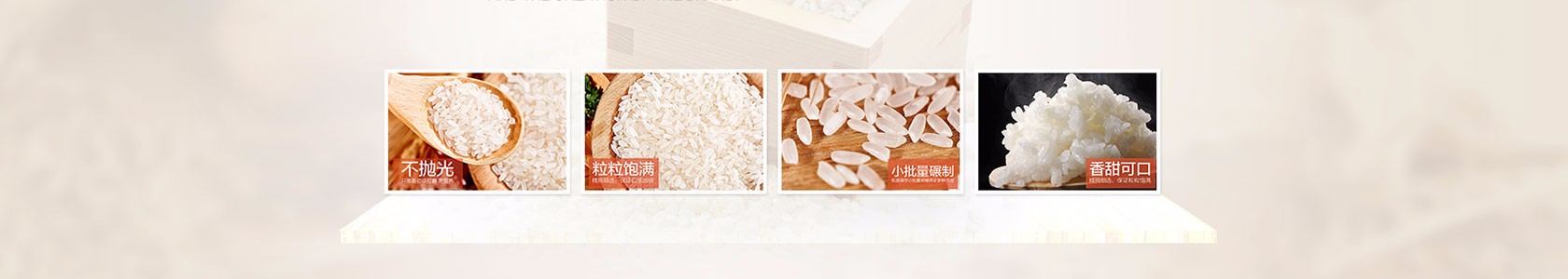﻿北京市某某食品机械制造厂